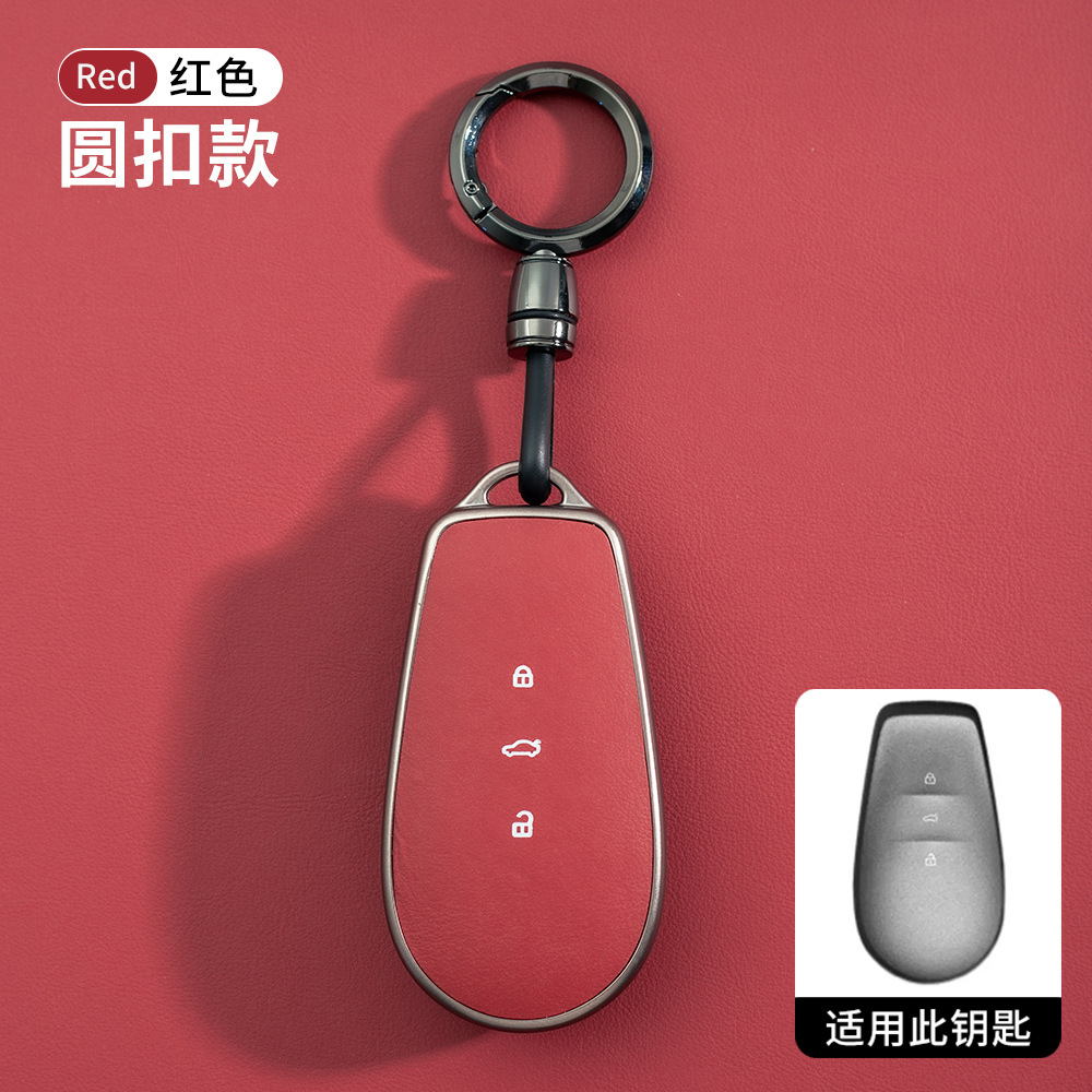 레드 라운드 버클