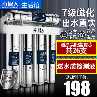 ���R���ˮ��������ˮ�|�߼����P䓾�ˮ�N������ֱ��ԁ�ˮ��ˮ�C