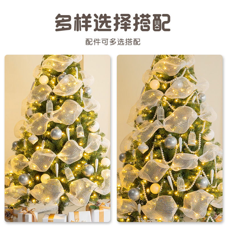 Árbol de navidad diy cifrado luminoso grande ins estilo decoración de alto grado nueva decoración de nochebuena