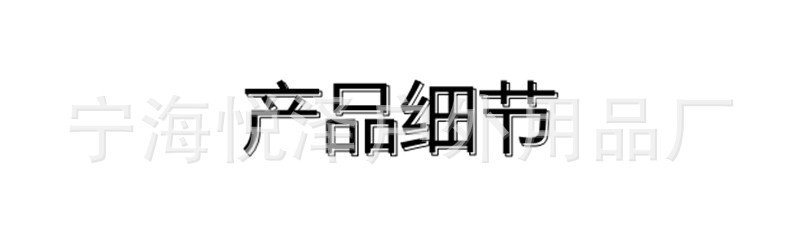 1607663613(1)_副本123