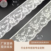 �S��ֱ�N4.8cm�޾���߅�o�ϼ����ٽz�·���ƽ������z����߅�C��
