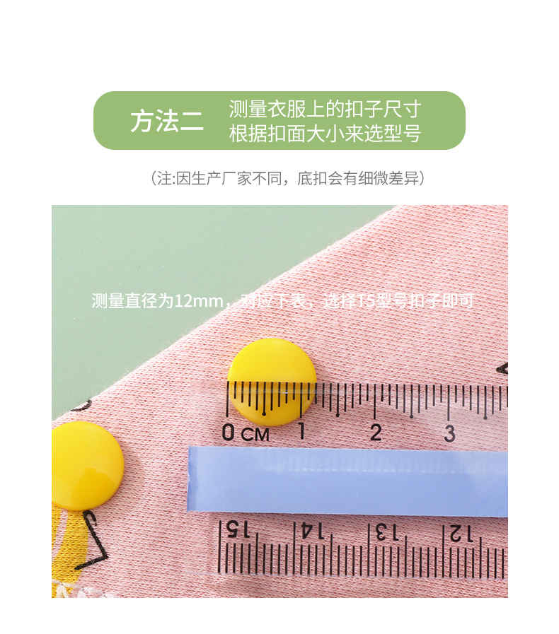 详情2.jpg