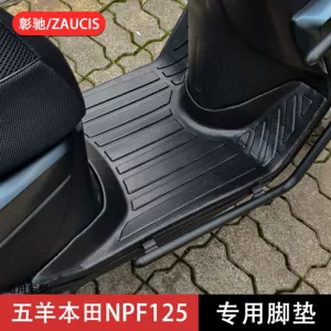 Wuyang Honda Npf125 Ayaqaltıları, Sürüşməyən, Aşınmaya Davamlı, Qalınlaşdırılmış Wh125T-13
