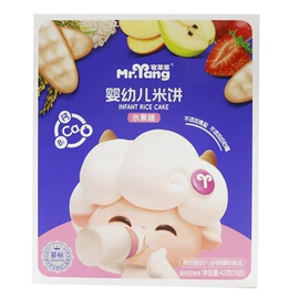 保健食品;蛋白粉氨基酸;身体护理套装