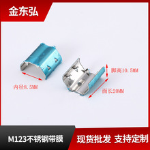 ���lM123���P䓱��oĤ�����R�п� ���ƿ������ƽ�K�A