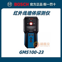 I̽yxyߠw̽yx̽yGMS100-23