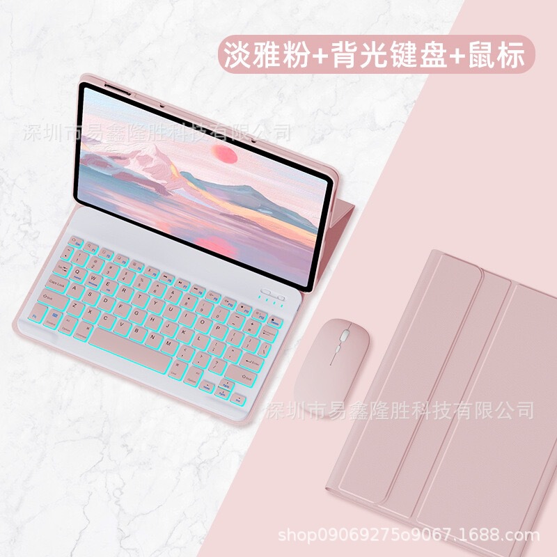 Redmi Redmi Pad2 タブレット保護ケース Redmi Pad SE 11 ペンスロット付き Bluetooth キーボード レザーケース|undefined