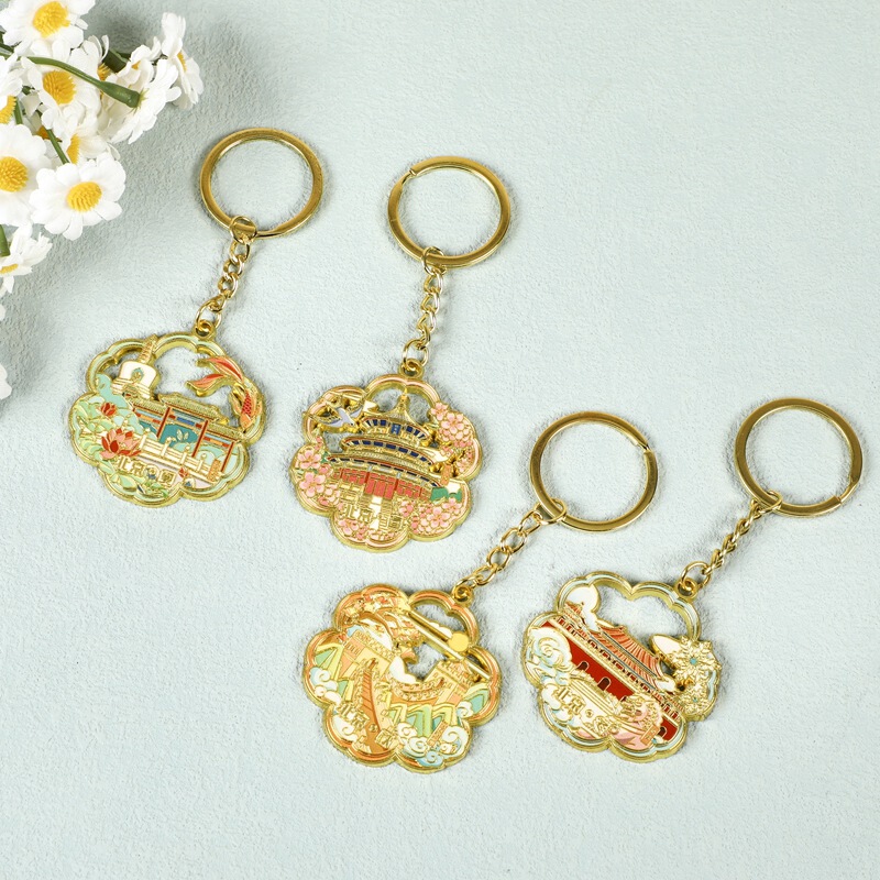 Metal Keychains, Customized Cultural and Creative Souvenirs, Painted Enamel Keychains, City Landmarks, Metal Keychains Wholesale Metal Keychains, Customized Cultural and Creative Souvenirs, Painted Enamel Keychains, City Landmarks, Metal Keychains Wholesale