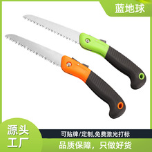户外迷你小巧折叠锯三面磨齿园林锯家用手工锯伐木果树修剪腰锯