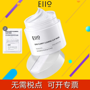 �ڶ���eiio�坍��Ĥ�坍ë������坍ello��Ĥ��Ĥ��ʿŮʿ����