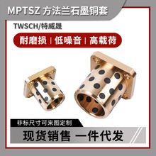 MPTSZ6 8 10 12 13�����mʯī�~�� �~�Ͻ��ԝ����S����ĥ�o���r��