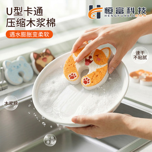U�͉��sľ�{�ޒ�ˮ���^��ͨӡ��ϴ�뺣�d�N��������ľ�{��ϴ���