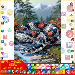 ���|AB�ɉm��֬�diy�ʯ����֬�M� �� ճ�N���b͏d