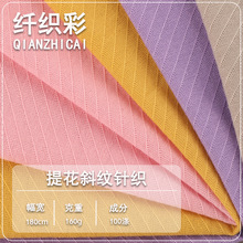 β؛�F؛�Ứ���� ����ȫ��б�y���� ����Ů�b�Ҿӷ�͸��ᘿ�����