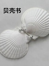 ؐ�����������ؐ���ֹ�diyؐ�����~��ԭ���ϴ�̖��Ȼ��ɫ��ؐ��