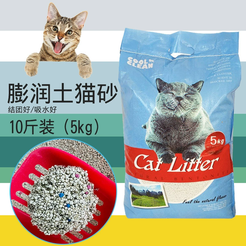Наполнитель для кошачьего туалета 5 кг бентонит 5 кг дезодорант агломерированный низкопыльный наполнитель для кошачьих туалетов 10 кг кошачьи принадлежности