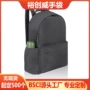 定制跨境女士大容量双肩包
