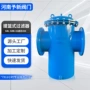 立式直通水处理sbl-srb-16过滤器