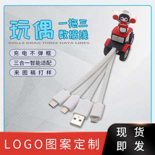 ���Д����� 耳׿� ��ͨ�Y��USB������