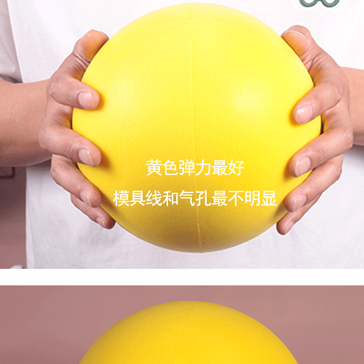Details page_16.gif