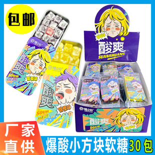 30���W�t���ˮ��ζ����ܛ������С���K��yʽ�F���bС���W����ʳ