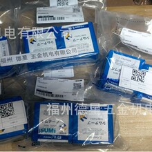 MISUMI ��˼�ײ���ֵ�Ƭ/����Ƭ FGSMY0.02/0.03/0.07/0.08/0.09