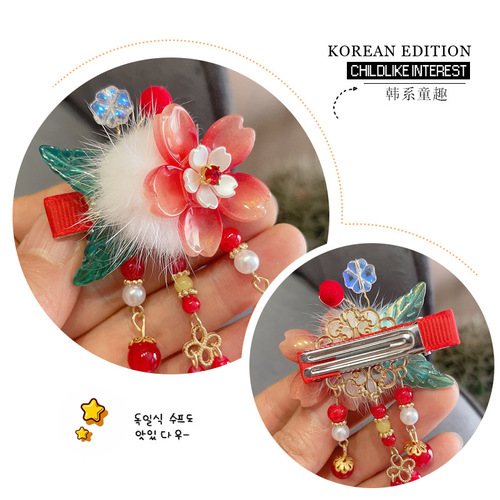New red Chinese style Hanfu headwear children's ancient style tassel hairpin hair ball hairpin festive New Year hair accessories