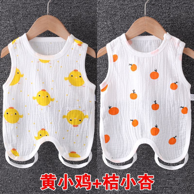 Children's gauze summer thin dudou