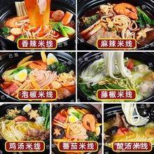 ׾{{ζɰ偲˵ϻ׷uό末{ϰ