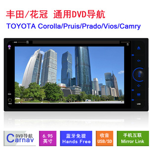 �m���S��ͨ���p�V܇�dDVD�����{��������܇��ҕ6.95�绨�ڌ��ÙC