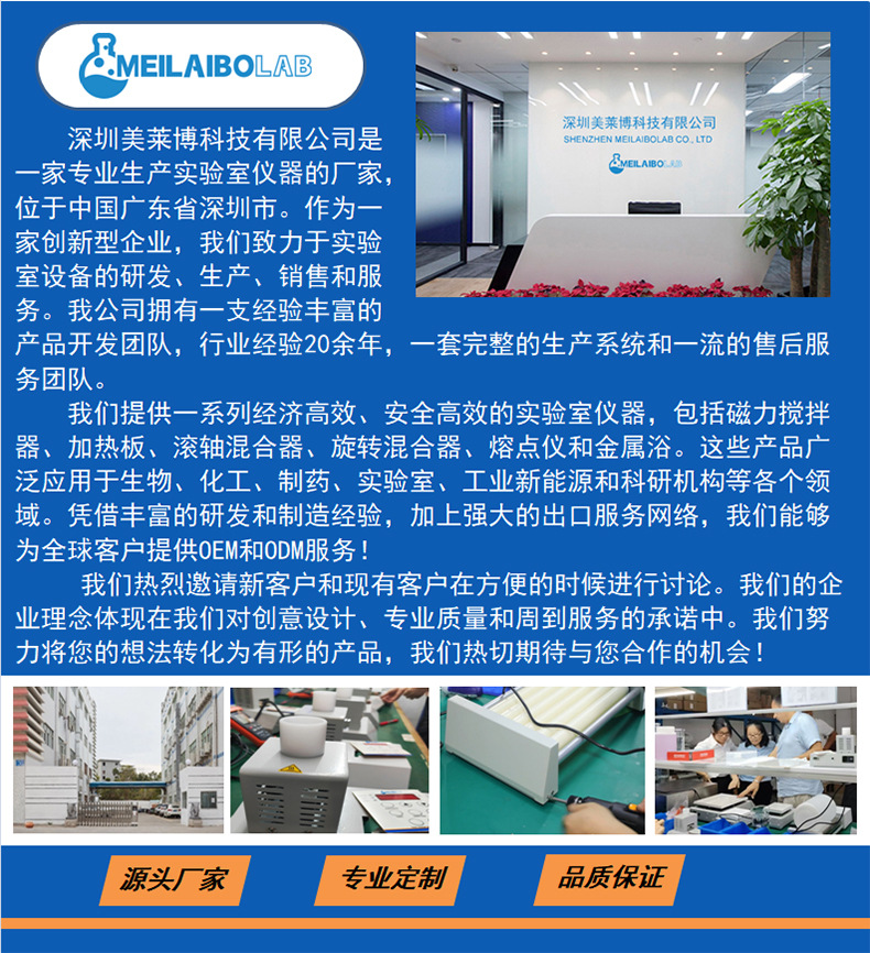 MLB 淘宝背景图5jpg