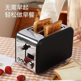 多士炉;电热水壶
