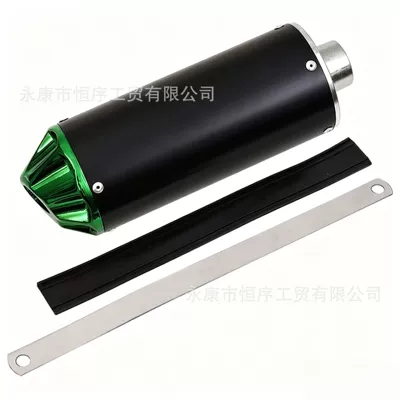 Small Dirt Bike Apollo – Motorcycle exhaust pipe - plum-blossom-head-exhaust-pipe-green