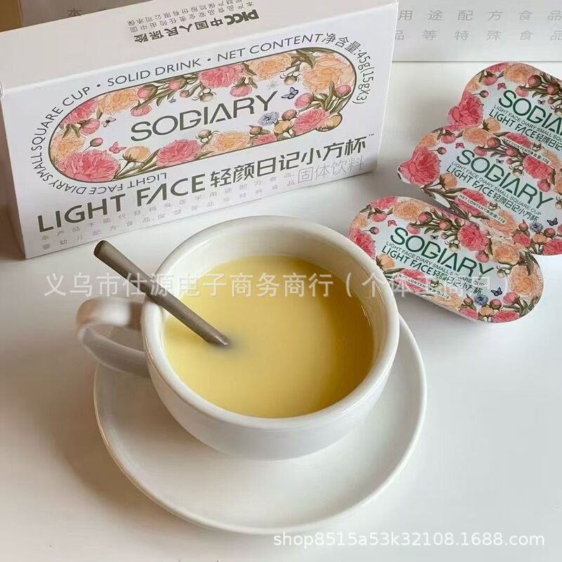 公式正規品 LIGH FACE ライトフェイスダイアリー スモールスクエアカップ ソリッドドリンク スー スー プラネット ライトフリーズ アクティベーショントレジャー|undefined