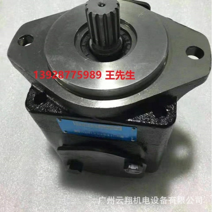 丹尼逊柱塞泵PV6-1R1E-C00         PV6-1R1E-C00