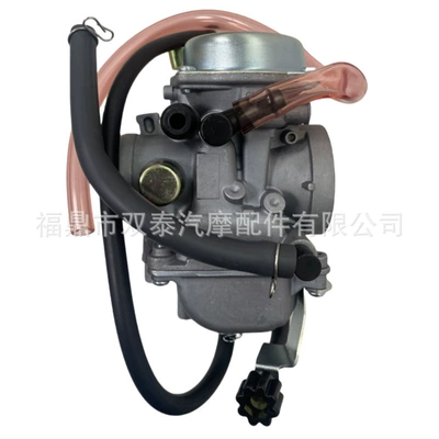 Carburetor Suitable for Kawasaki