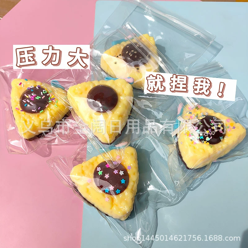 Рисовые шарики из яичного желтка щепотка