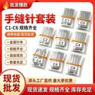 �S��ֱ�NC1-C6���ÿp�·��ֹ��Lᘿp����ֿp� �yɫ��Ʒ�|�ֿp�