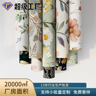 跨境定制花卉墙纸加厚自粘小碎花贴纸卧室背景墙装饰墙贴墙布厂家