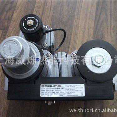供应GVC40-S-L-SRD25燃烧器双段电磁阀意大利布拉玛BRAHMA