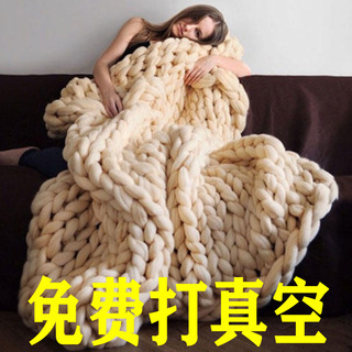摄影道具粗毛线手工编织毯毛毯针织毯毛线毯子沙发盖毯粗线毯子