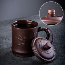 KMN3宜兴紫砂盖杯主人杯男士杯带盖家用泡茶杯单个喝茶杯带把养生
