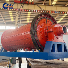 煤磨机大中小型煤矸石球磨机煤粉灰生石灰磨粉铁铝矿石球磨煤磨机