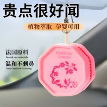 ܇�d��޹����¿���܇���w��ˮ�־õ���ߙn�����Ƭ܇�Ⱦ���Ѭ��