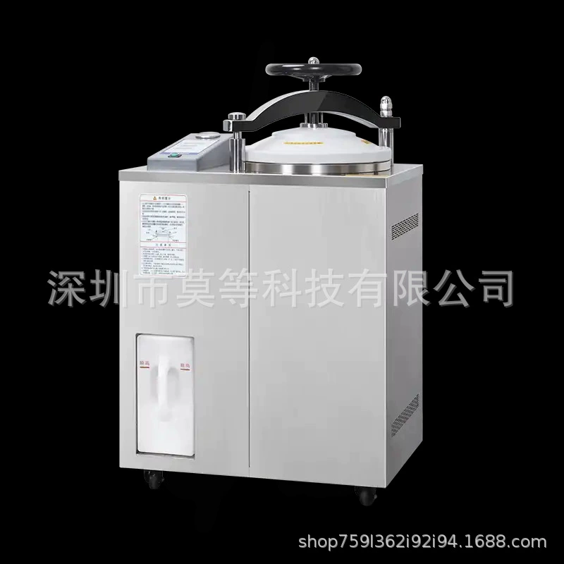 Вертикальный стерилизатор серии DGL-X DGL-35X с внутренней циркуляцией, маховиком, раздвижной дверью, предохранительным блокировочным устройством