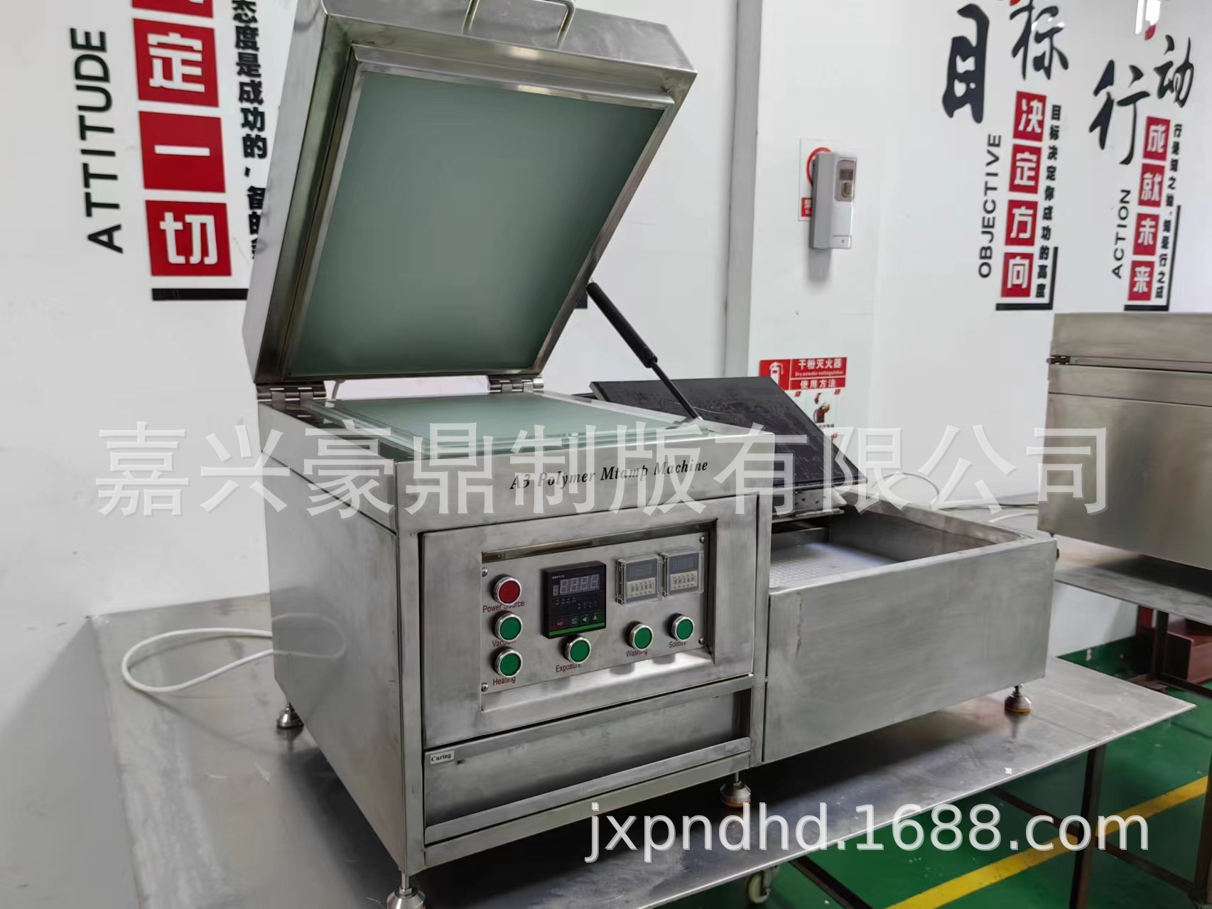 微信图片_20240226155438