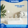 护肤40ml80ml透明包材