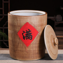 景德镇陶瓷米缸家用10斤20斤50斤防虫装米面桶防潮防霉密封陶瓷缸