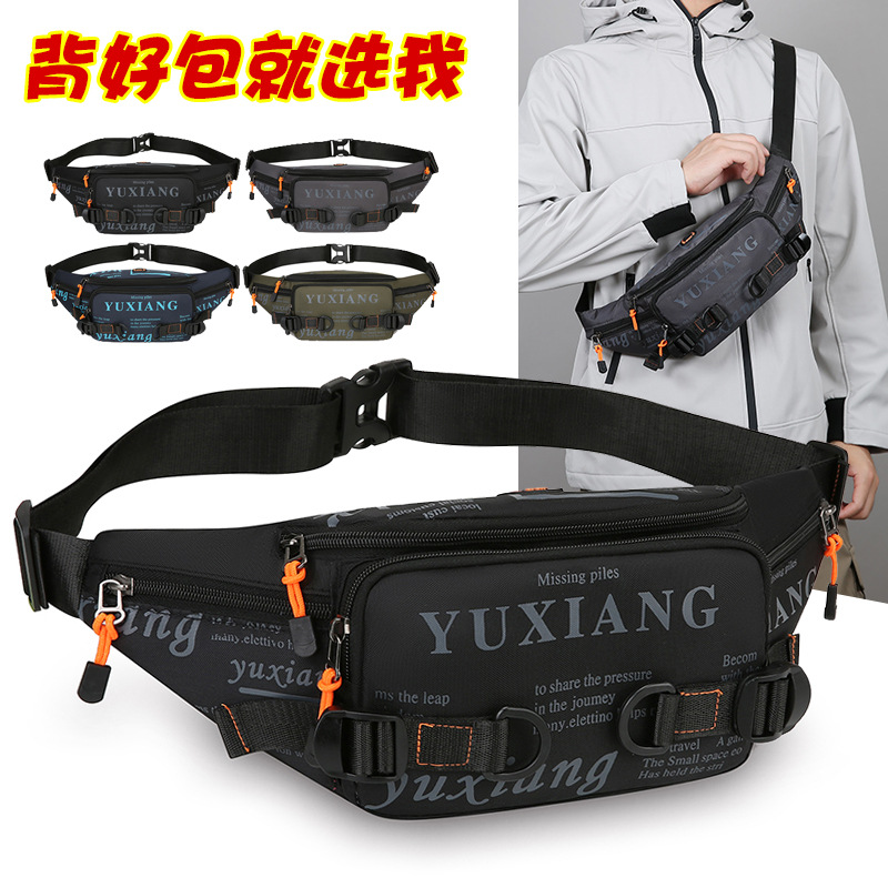 Bolso de pecho para hombres, bolso de cintura deportivo de moda, bolso de hombro portátil al aire libre, bolso de hombre.