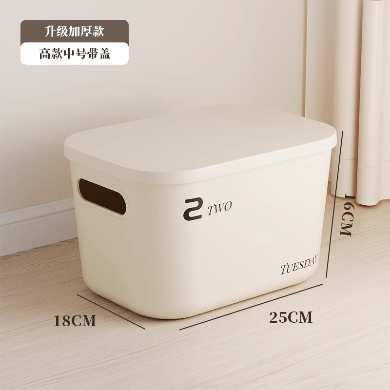 Medium cream white-covered